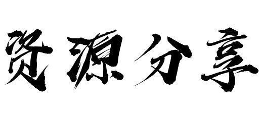 稀缺 资料 #洋葱 数学 4 5 6 年级  , 4 年级数学, 5 年级数学, 6 年级数学